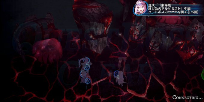 闇セツナのtwitterイラスト検索結果