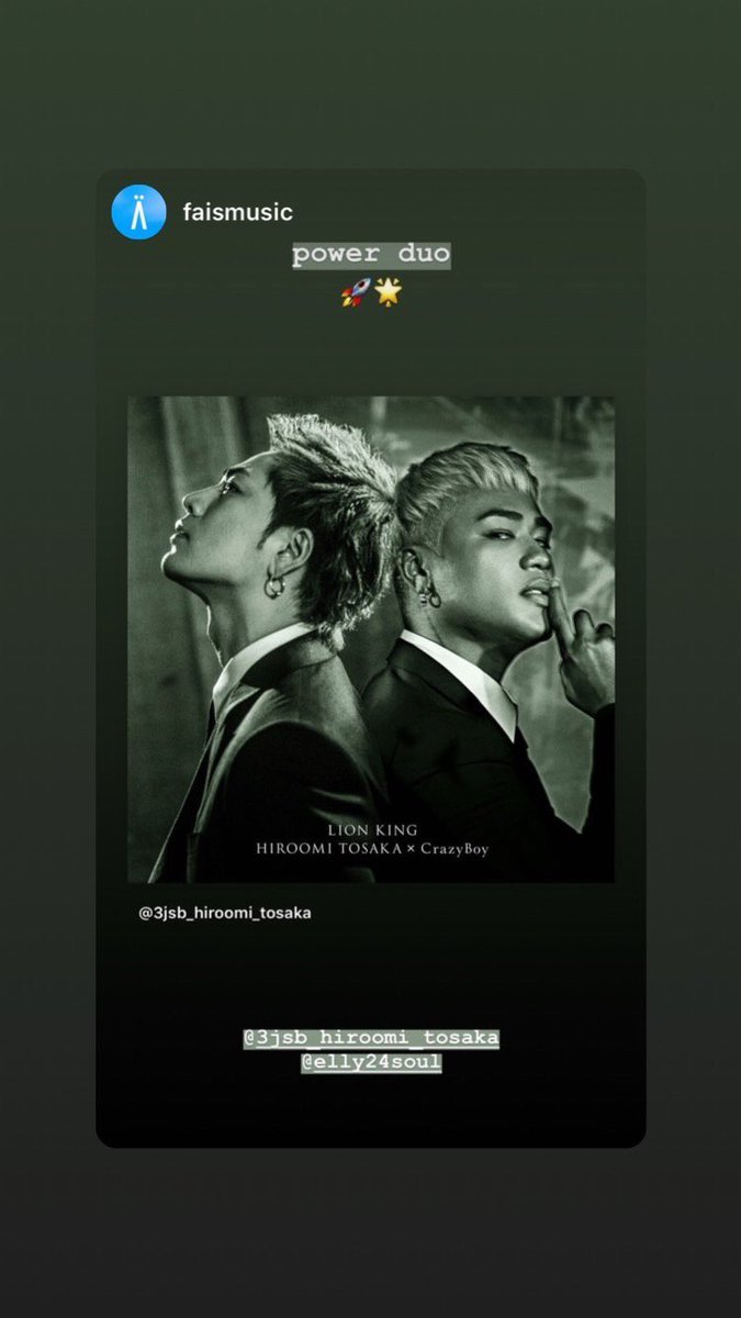 Unofficial_jsb3's tweet photo. #zero4msgk
@_HONEST7
#faismusic
#ELLY Instagram Report story. https://t.co/lDckGlMZvM