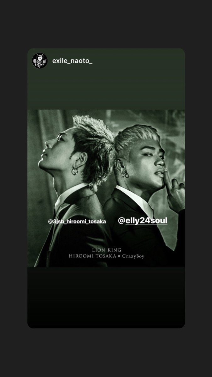 Unofficial_jsb3's tweet photo. #zero4msgk
@_HONEST7
#faismusic
#ELLY Instagram Report story. https://t.co/lDckGlMZvM