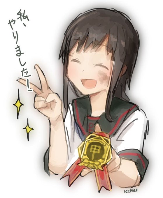 #KENZEN絵の後に同じ子がどエロいことしてる絵 