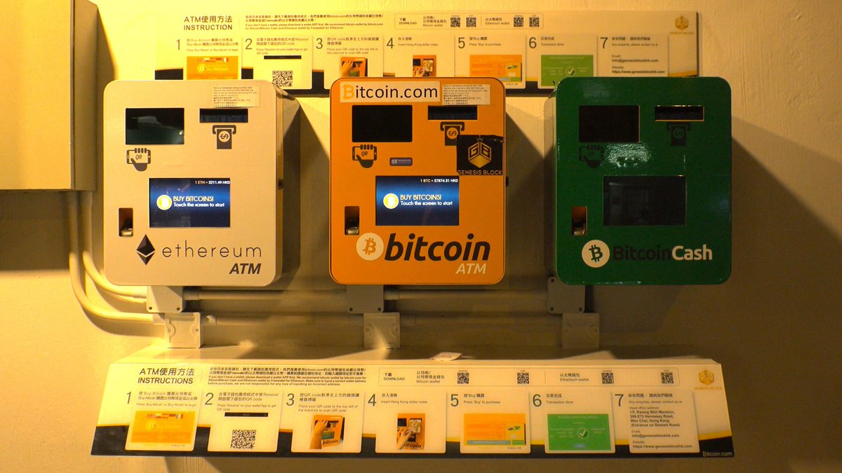 Kointimes's tweet photo. Dünya Üzerindeki Kripto ATM Sayısı 5000'i Geçti #BitcoinATM #KaçtanekriptoATMvar #kriptoATM https://t.co/Nv7cs1YfvK https://t.co/2uZ3seKUBF