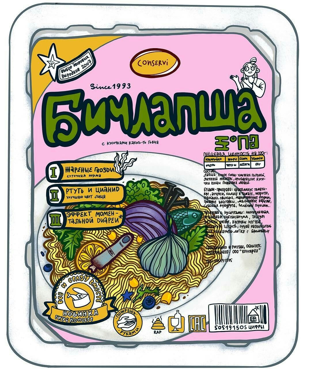 D_ONNESXUAAo7Yc?format=jpg&name=large