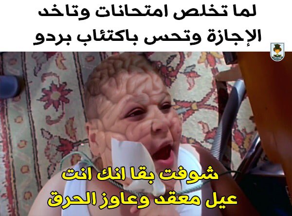 🤦‍♀️😂😂