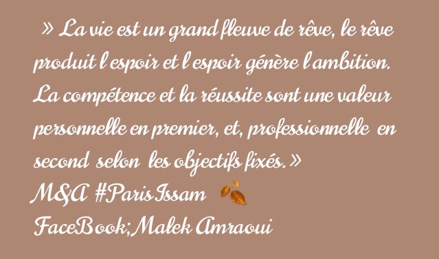 ParisIssam's tweet photo. @AliceVachet @ArseneAhouansou @tikehau_pf @JulieJaunet @ValerieAmmirati @LaCoqueNumeriq Avis pour extrapoler! #IlFautRire
#EspoirEstDivin !
#CultureDesVentes #Partage #MutualisationDesConnaussaces
#Numérique #CRM #Digital #GED #Sécurité #Immobilier #Valeur.#3D #Technologie #Esprit #AutoFormationEnLigne 🍃😊 https://t.co/YHejieOQQ1