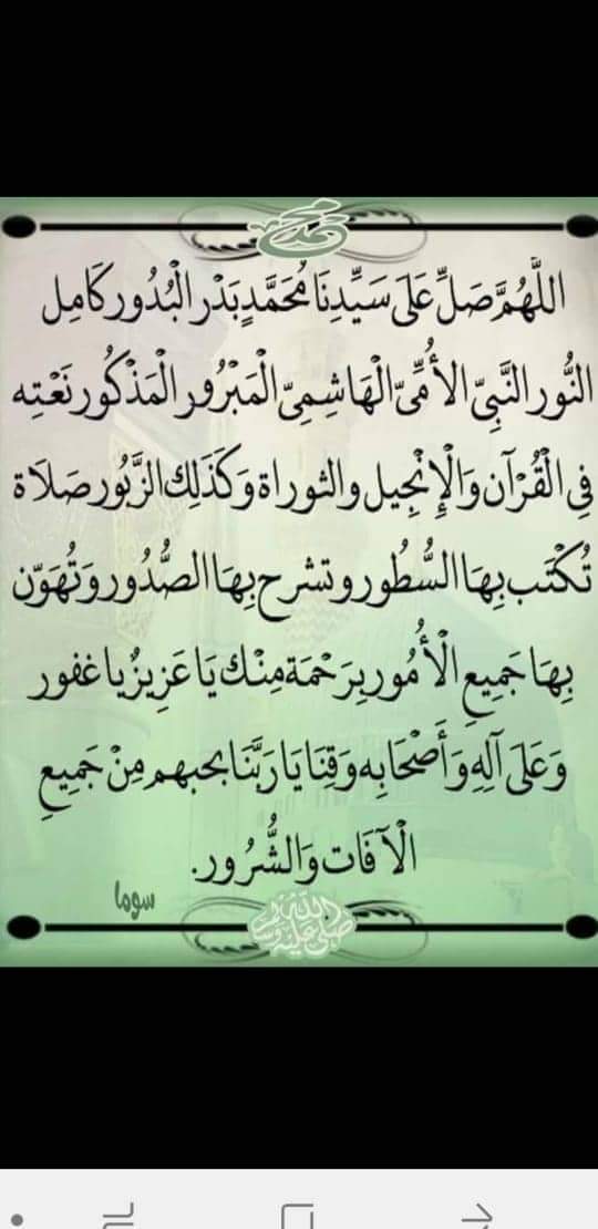 jarrahali's tweet photo. https://t.co/h845OBVTjb