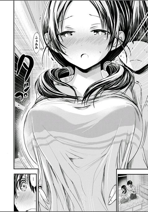 รายการทว 源君物語 雑談 ให แท กแฮช 花田千里 1 ว เคราะห ทว ตเตอร กราฟ ก Whotwi