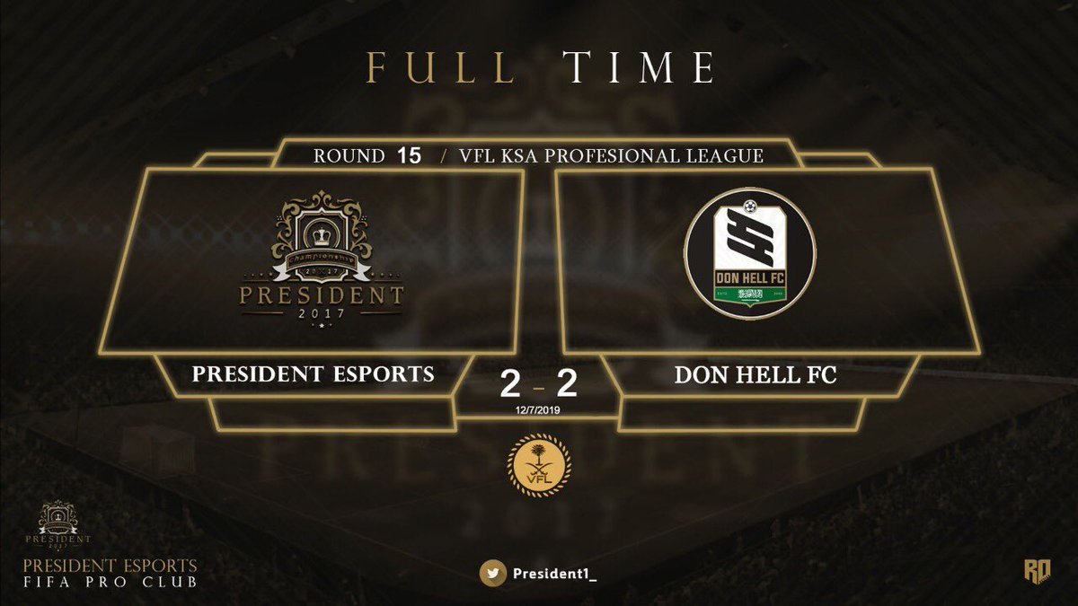 President eSports tweet media