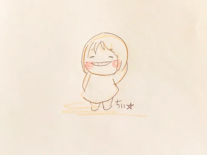でもね、あたしには
あなたの代わりなんて
いないからぁー!!!!!! 