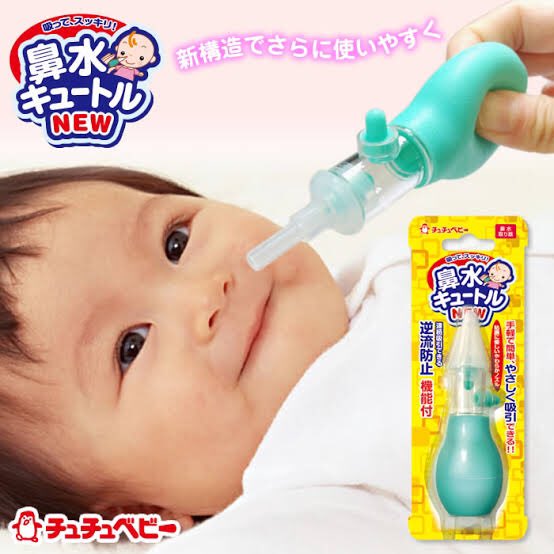 16. Nasal aspiratorUtk sedut hingus baby. Lebih hygiene dr zaman mak2 kite dulu yg sedut guna mulut Ada manual & electric punya. Tp klu nk bg hadiah yg electric tu mcm better kot sbb tahan lama. Yg manual ni cepat rosak huhu.