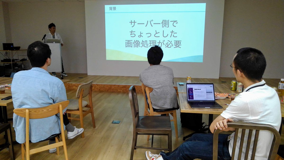 UnifaInc's tweet image. 昨日は #AWSserverless をテーマとした、「UniFa Developer's MeetUp&LT会 #2」でした!
雨の中ご来場いただいた皆様、本当にありがとうございました(^^)
次回は10月の開催を予定しています。
下記にて告知しますので、ご興味のある方はフォローお願いします👍
unifa.connpass.com
#unifa_dev
