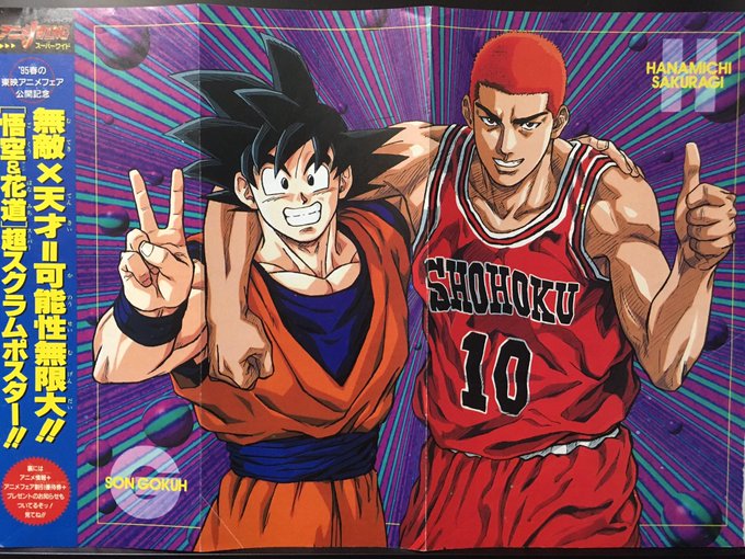 佐藤正樹のtwitterイラスト検索結果