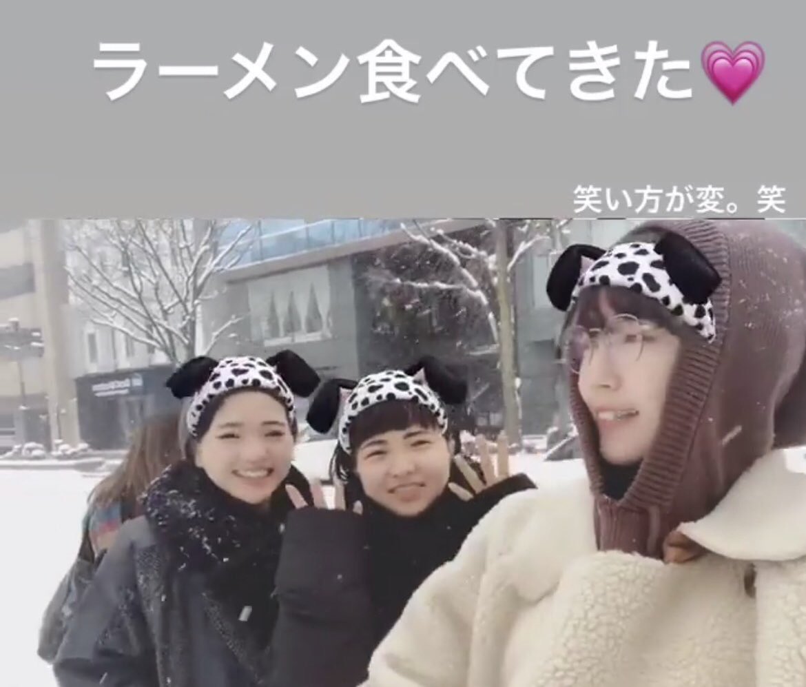 matsudonomaou's tweet photo. 去年の #鈴木愛理 #PLD_TOUR
の札幌公演の時にはーまりと来たという
千寿へ。
味噌ラーメン。
こりゃ、ご飯がススム味噌ラーメンでした。
#suzukiairi #鈴木愛理 #ECP_TOUR
#ご飯ととるのがいいと聞きました https://t.co/m2V5yyZ0mw