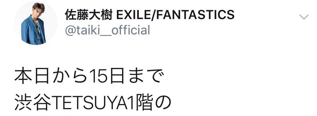 ___218125___'s tweet photo. 腹よじれるｗｗｗｗｗ https://t.co/ON03u3rzHj