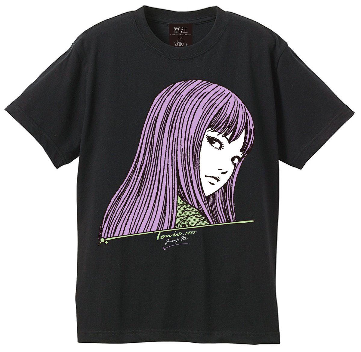 7/20(土)～8/18(日)まで紀伊國屋書店新宿本店 別館アドホックビル2Fに