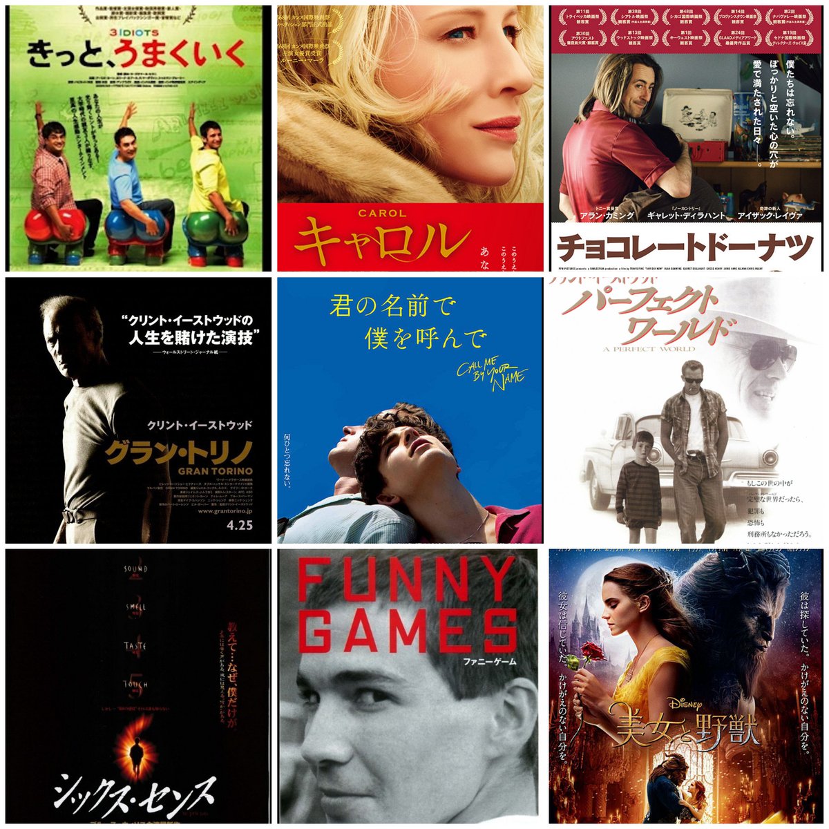 akagaki's tweet photo. ライブと映画とゲーム・オブ・スローンズとMARVEL作品が好きです🙌👏✌

#映画好きな人と繋がりたい
#marvel好きと繋がりたい
#海外ドラマ好きな人と繋がりたい
#邦ロック好きな人と繋がりたい https://t.co/82lGc4Aj8u