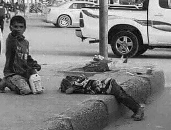 كفّ عني .. وارحل
لا تصورني فإني من عناء الفقر مُهمل .
ورأس أختي موجَعٌ ، من هموم الأرض مُثقل .
.

يارب ارح اليمنيين من هذا العناء واصلح ذات بينهم
اللهم احفظ اليمن واهلها..# Abdel Fattah