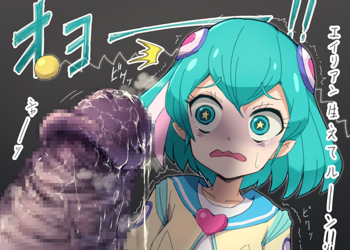 羽衣ララ かわいい 羽衣ララ かわいい