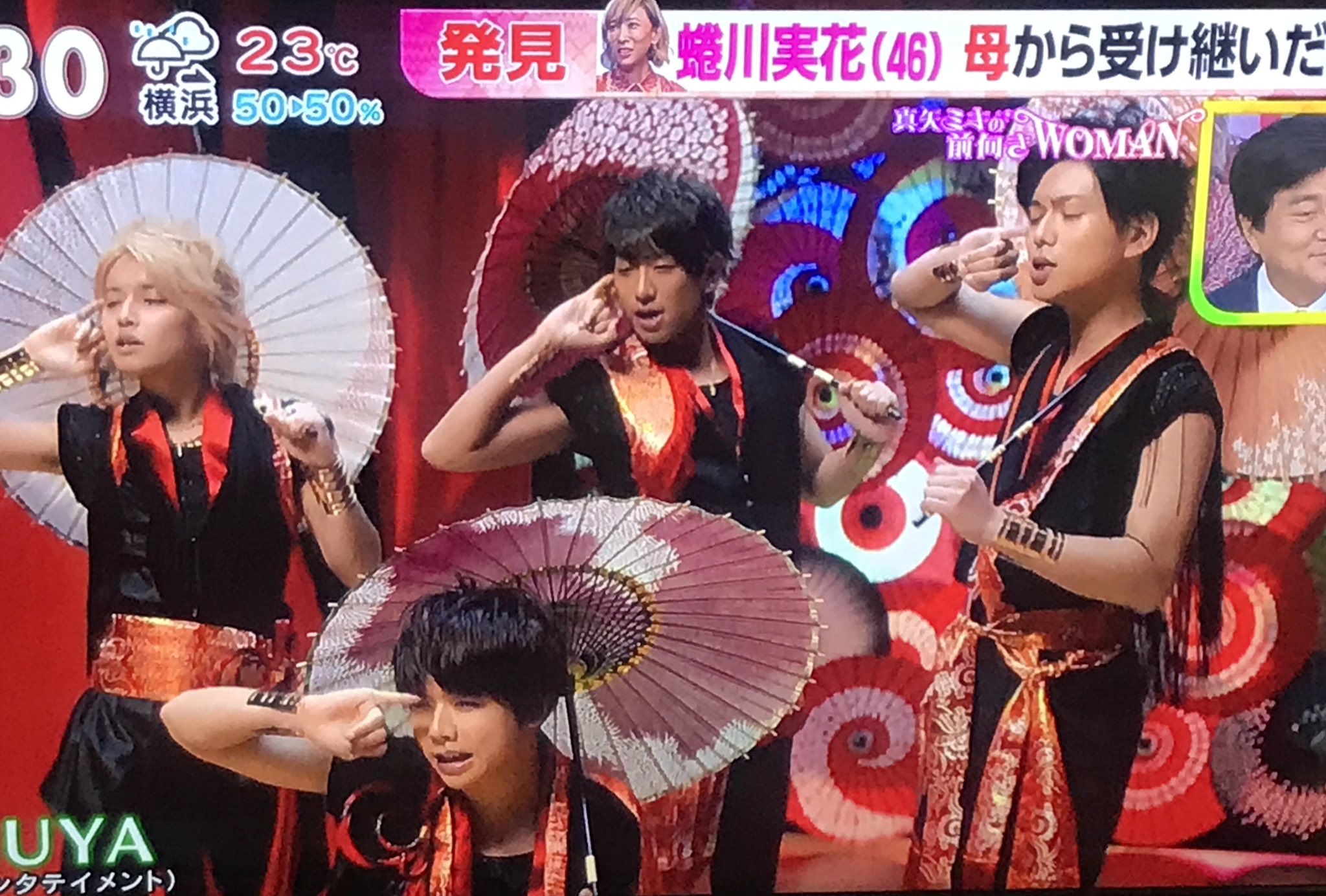 あなたの風になりたい美海チ。🐟🦖⸒⸒🐒🎣🌙.*·̩͙🐟 on X:  