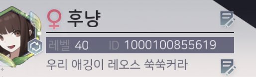 mss5739's tweet photo. @M4NGGU 됴아 https://t.co/53TdXAFz5M