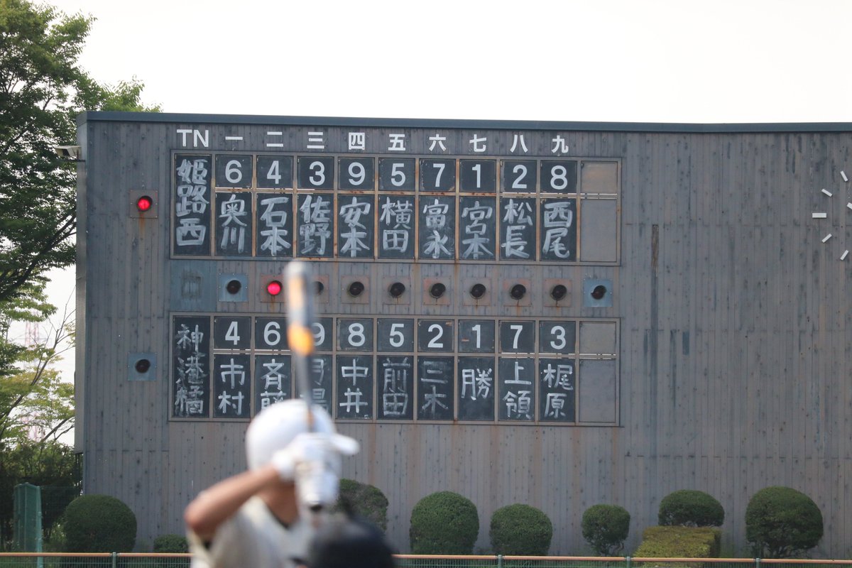 ボードの裏は蒸し風呂状態 ボードの裏は蒸し風呂状態