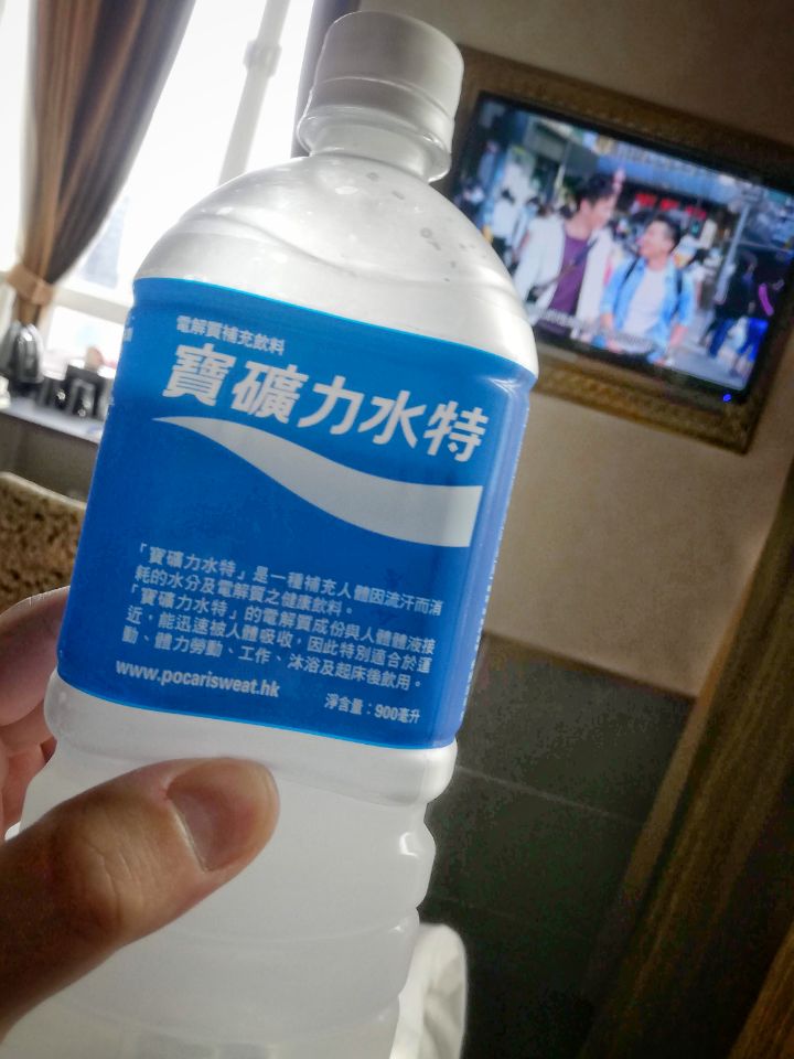 寶礦力水特 Twitter Search Twitter