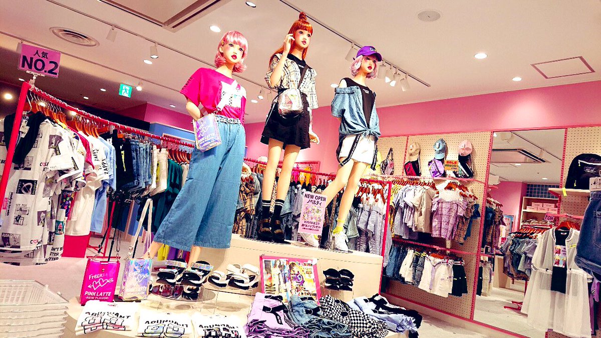 Pink Latte New Open 兵庫県の神戸ハーパーランドumieにピンクラテ本日new Openしましたー オープンノベルティ 3500以上で選べるノートプレゼントしてます 明日からの3連休に遊びにキテキテーー Pink Latte New Open 兵庫県の神戸ハーパーランドumieにピンクラテ本日new Openしましたー オープンノベルティ 3500以上で選べるノートプレゼントしてます 明日からの3連休に遊びにキテキテーー