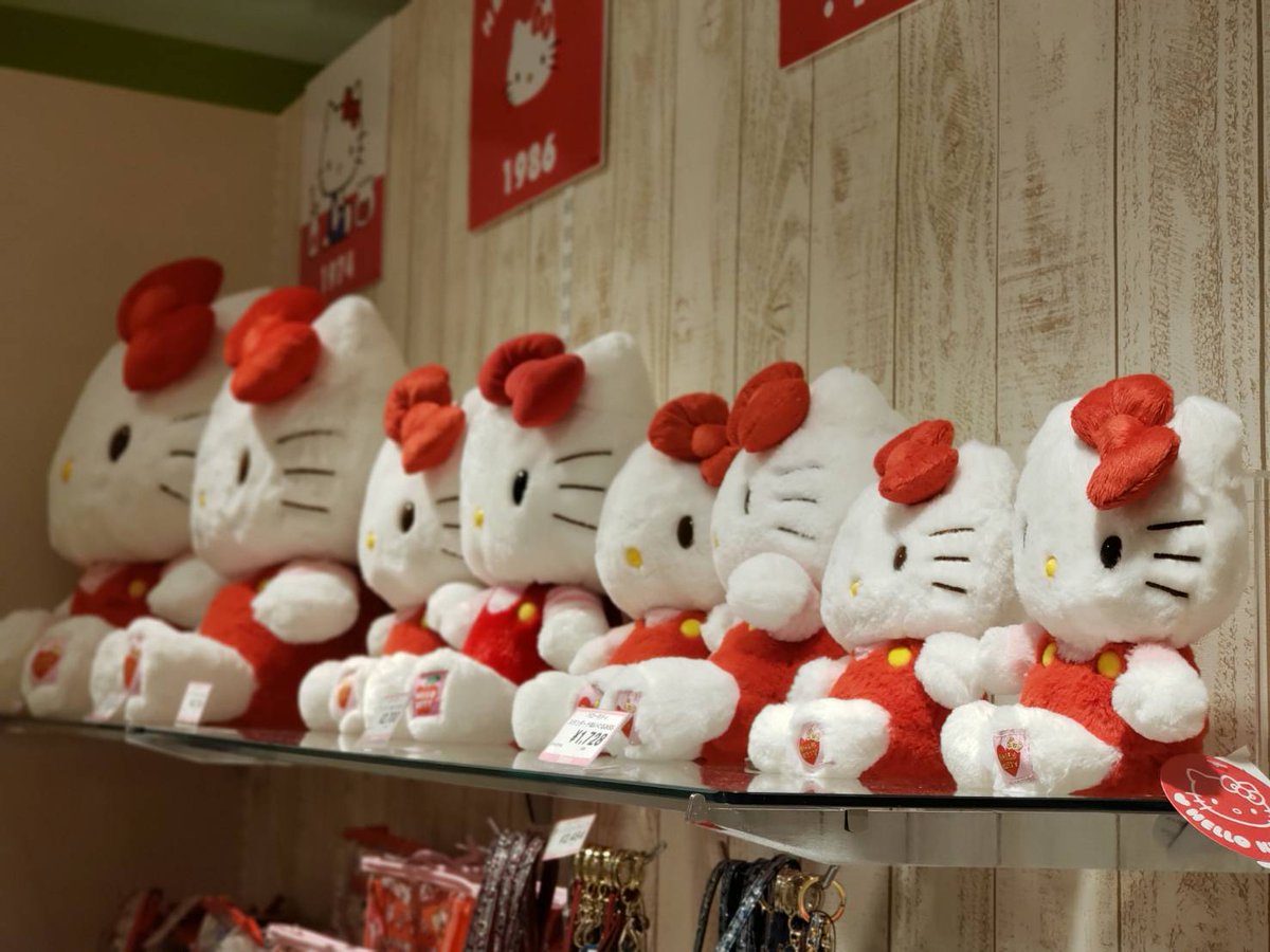 サンリオショップ情報 公式 東北初 ハローキティ45周年記念 期間限定ショップ が泉中央ショッピングセンターセルバにオープン ここでしか手に入らないイベント限定グッズが盛りだくさん 7 29 月 00まで開催 彡 ぜひお越しください