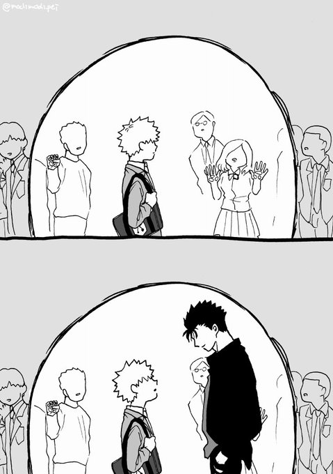 繭 G魂9 西３い02a Mochimochi Pei さんの漫画 330作目 ツイコミ 仮