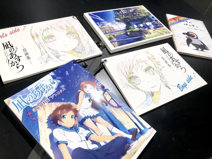 凪のあすからさん の最近のツイート 1 Whotwi グラフィカルtwitter分析