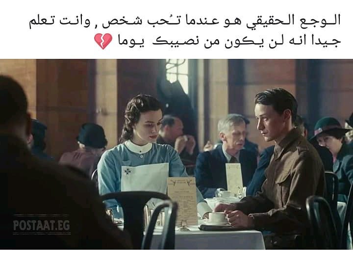 Искупление графа 22. Сесилия таллис искупление. Искупление графа 22. Макэвой искупление. Искупление 2007 макэвой.