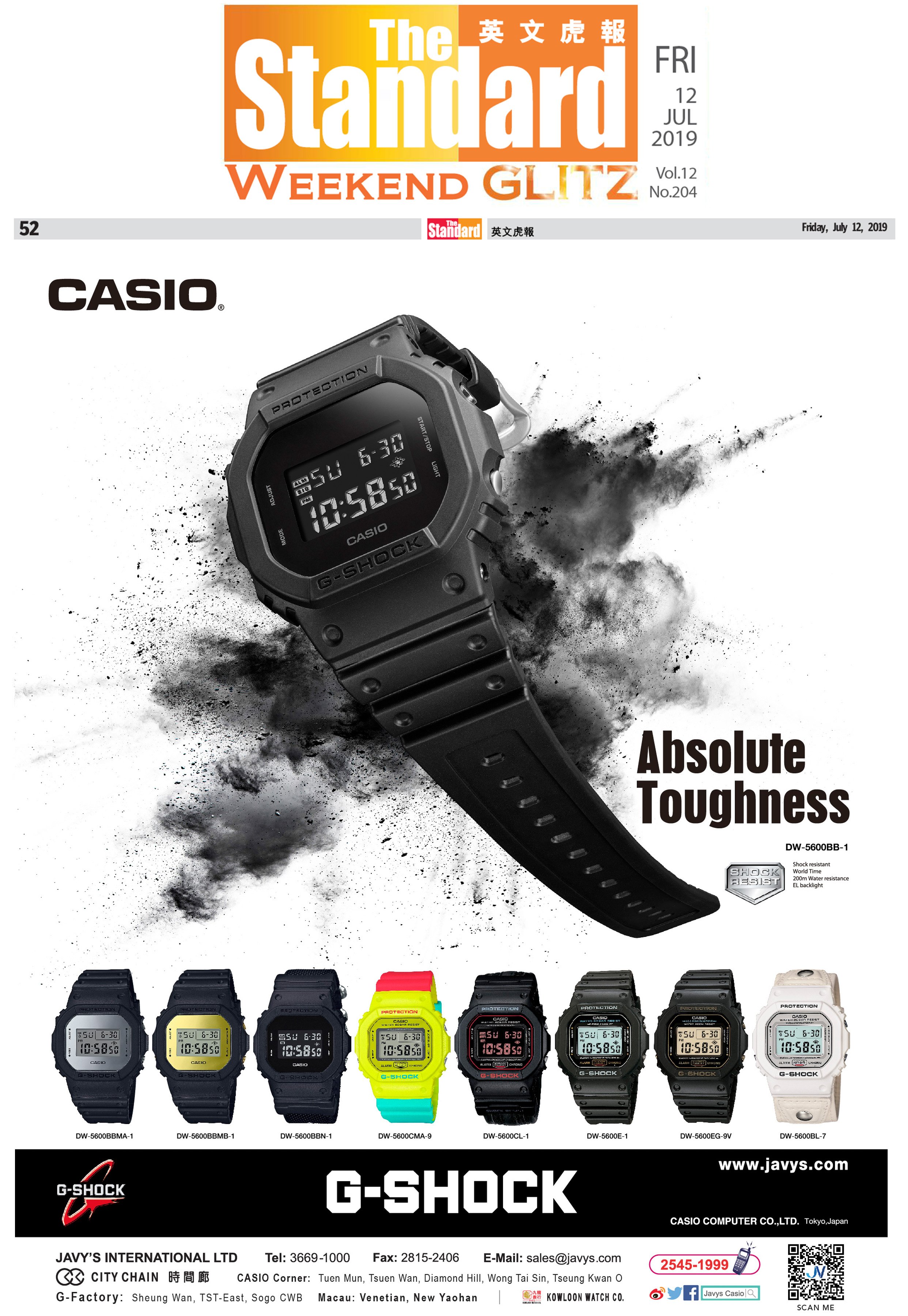 G shock shop dw5600cma