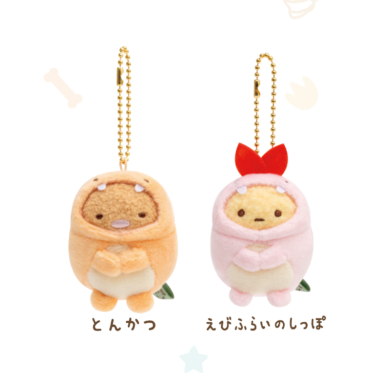 すみっコぐらし　ぬいぐるみ　恐竜博　まとめ売り　レア すみっコぐらし ぬいぐるみ 恐竜博 まとめ売り レア 2025年最新