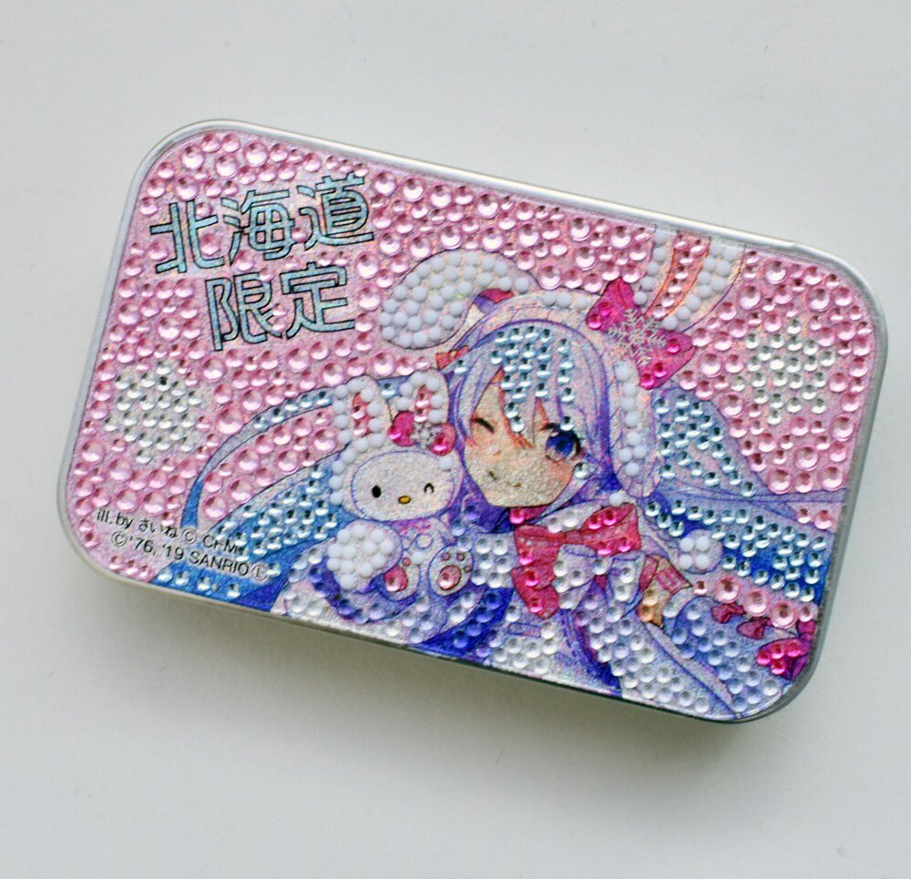 ⭕️ご当地キティまとめ売初音ミク等8個最終値下げ‼️ Yahoo!オークション -「初音ミク キティ」の落札相場・落札価格