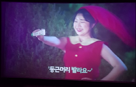 현대약품 tweet media