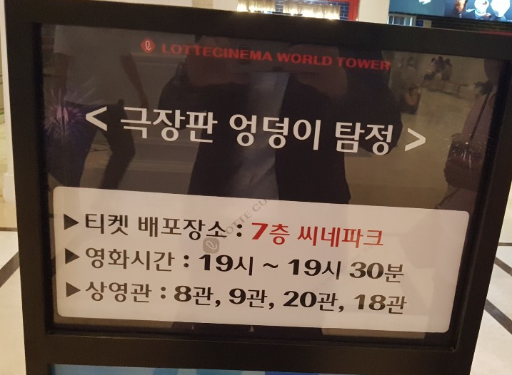 현대약품 tweet media