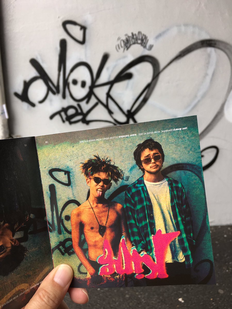 めぐにゅ tweet media