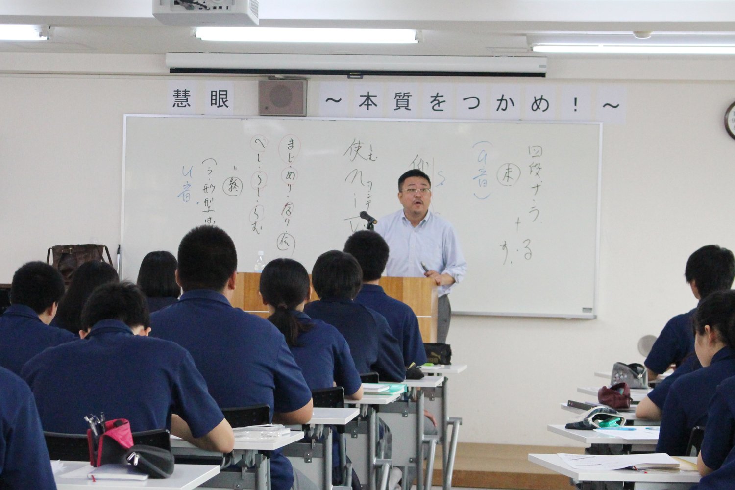 岡山・創志学園高等学校 on X: 