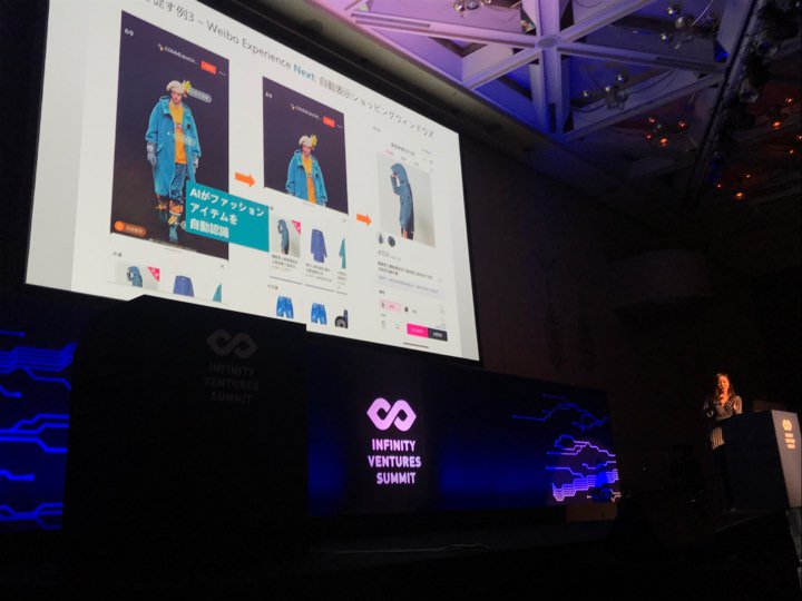 【 IVS LaunchPad 】

会社名：(link: Markable.AI) Markable.AI
登壇者名：Joy Tang  氏
サービス名：MarkableAI
サービス概要：AIを活用したファッションの動画判定
アカウント：
@MarkableAI

「衝動買いを促す動画広告」

#IVS2019  #launchpad