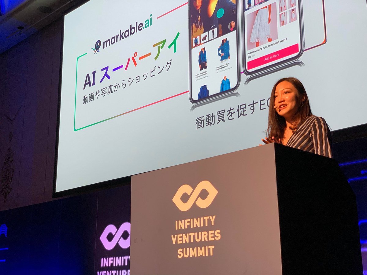 IVS【公式】| IVS2026 7月1日-3日開催 tweet media