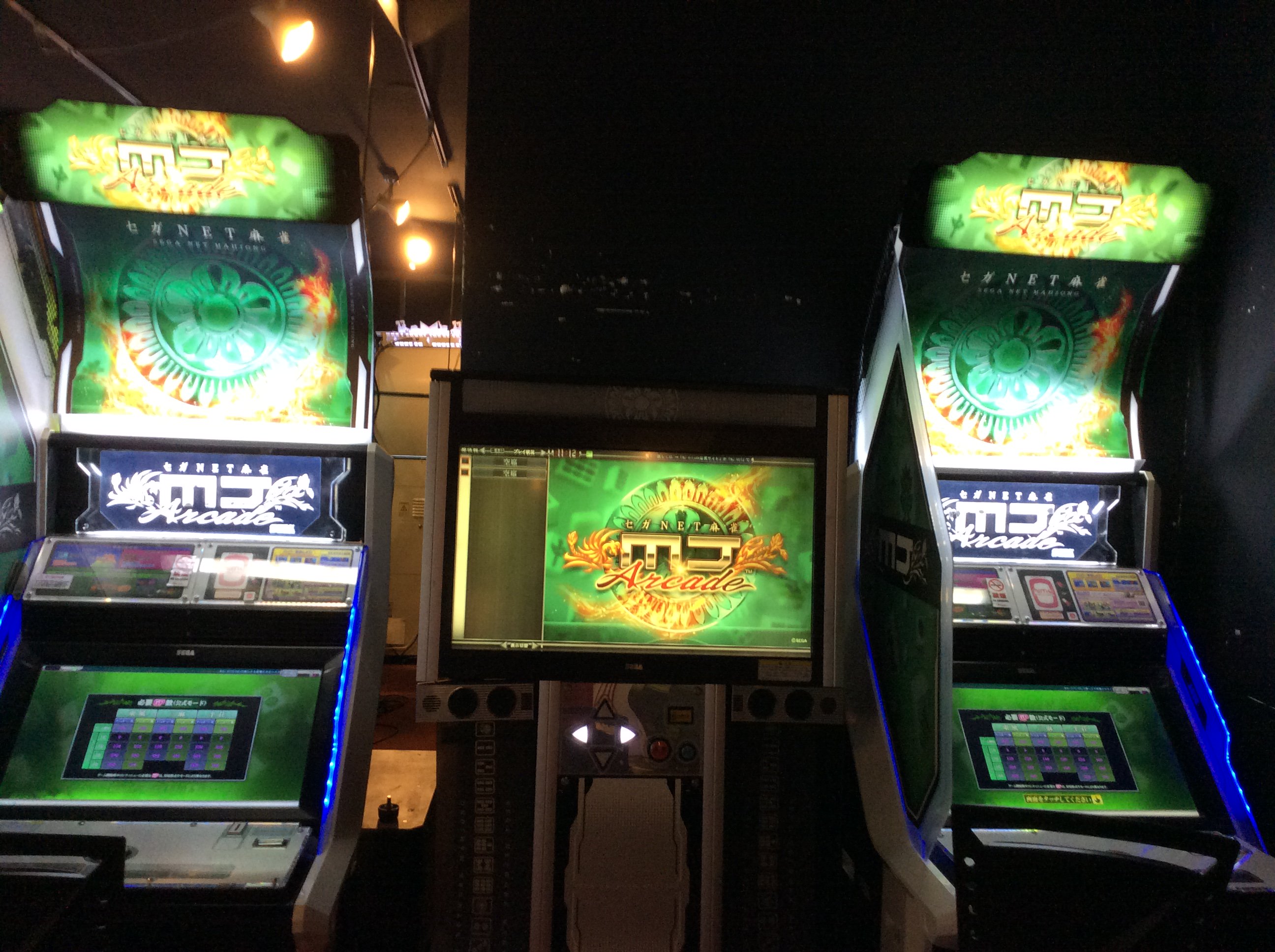 スピカ大宮南銀店 on X: スピカ大宮南銀店 on X: