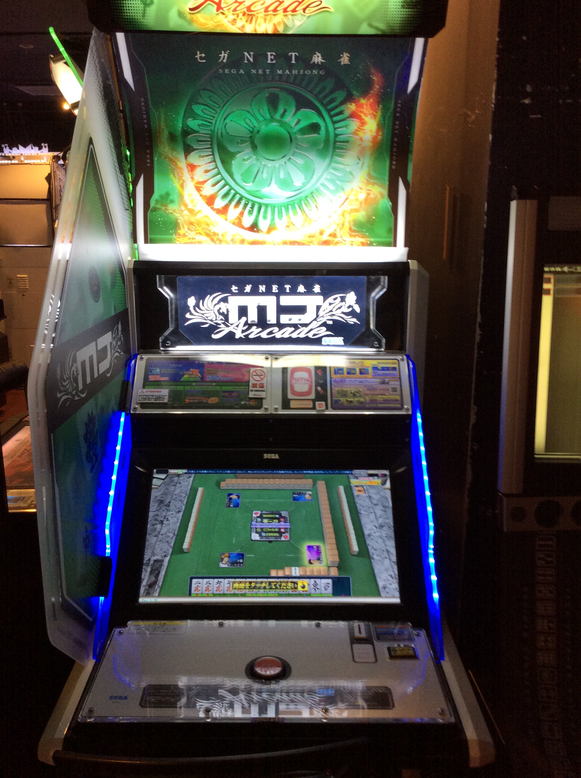 スピカ大宮南銀店 on X: スピカ大宮南銀店 on X: