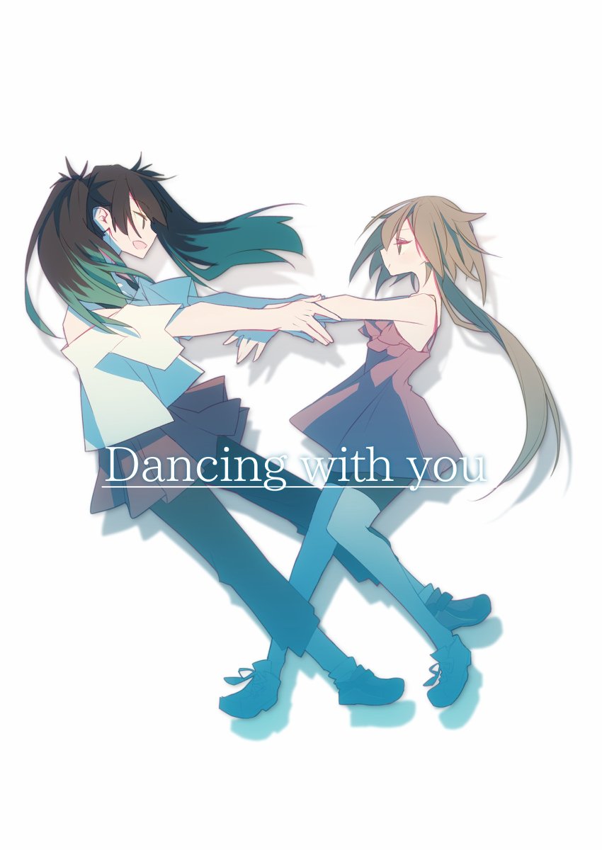 ダンサーの男の子と同人作家の女の子の話 無声版 漫画 創作男女 恋愛 ダ Nrrの漫画