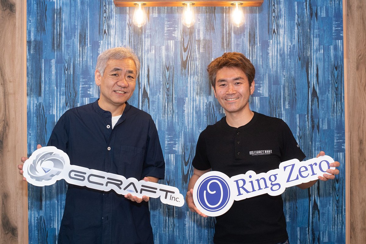 game_watch's tweet photo. RingZero、「フロントミッション」シリーズの土田俊郎氏率いるジークラフトとの業務提携を発表　 https://t.co/A5xlPPpCIL #RingZero #ジークラフト #フロントミッション #アークザラッド https://t.co/Y8SzFoKU5L