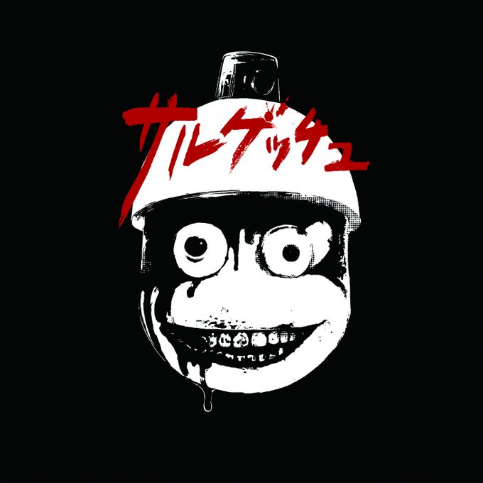 サルゲッチュ2のtwitterイラスト検索結果 古い順