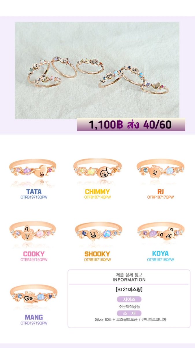 LTG Shop tweet media