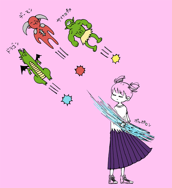 サイクロプスのtwitterイラスト検索結果 古い順 サイクロプスのtwitterイラスト検索結果 古い順