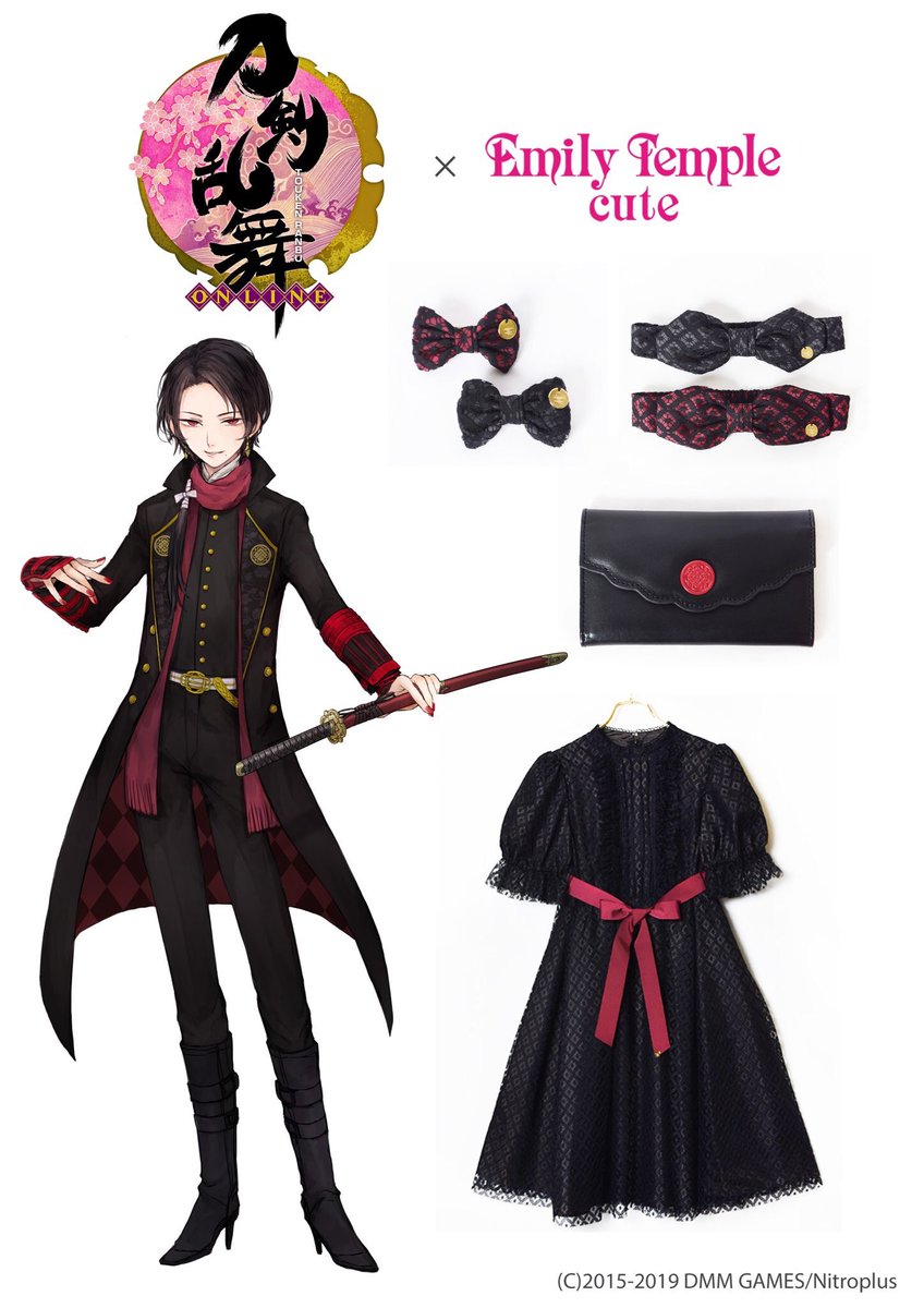 Emily Temple Cute新宿店 刀剣乱舞 Online 加州清光ver ワンピース 25 000円 税 刀剣乱舞 Online 加州清光ver カチューム 4 600円 税 刀剣乱舞 Online 加州清光ver バレッタ 3 800円 税 刀剣乱舞 Online 加州清光ver スマホケース 5 800円 税