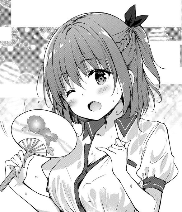 7/9発売 まんがタイムきらら8月号に
「一畳間まんきつ暮らし!」第10話掲載頂いてます✨

エアコンが壊れてみんな汗まみれ!ビショビショで蒸し暑い中、皆がしたコトとは…?!
よろしくですー!😚 