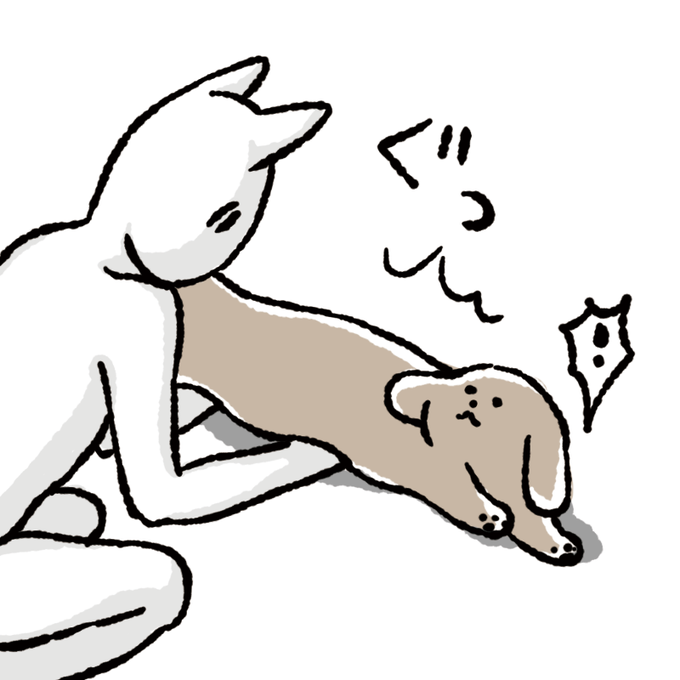 アアアアアーー 