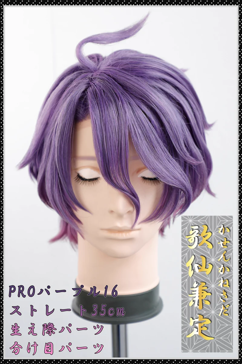 クラッセ+ ‐plus‐ on X: 